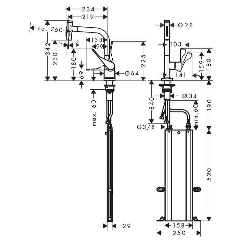 Axor Citterio Single Lever Kitchen Mixer Select 230 2 Jet With Pull-Out Spray - Stainless Steel - 39862800 4 Axor Citterio Single Lever Kitchen Mixer Select 230 2 Jet With Pull-Out Spray - Stainless Steel - 39862800 - Image 2