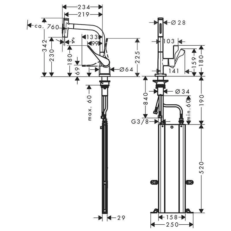 Axor Citterio Single Lever Kitchen Mixer Select 230 2 Jet With Pull-Out Spray - Brushed Nickel - 39862820 4 Axor Citterio Single Lever Kitchen Mixer Select 230 2 Jet With Pull-Out Spray - Brushed Nickel - 39862820 - Image 2