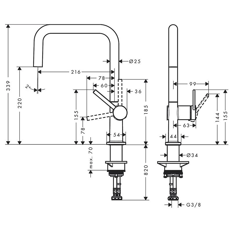 Hansgrohe Talis M54 Single Lever Kitchen Mixer U 220, 1jet - Chrome - 72806000 4 Hansgrohe Talis M54 Single Lever Kitchen Mixer U 220, 1jet - Chrome - 72806000 - Image 2