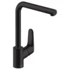 Hansgrohe Focus M41 Single Lever Kitchen Mixer Tap 280 Single Spray Mode - Matt Black - 31817670 -Kitchen Shop h a hansgrohe 31817670